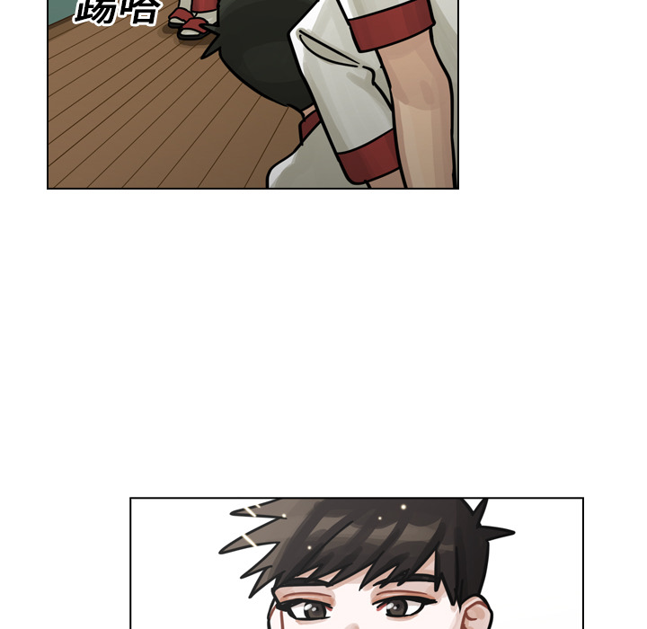 第16話 - 第9张