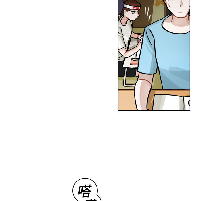第16話 - 第94张