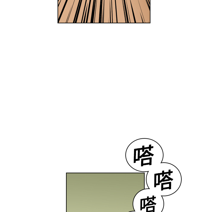 第16話 - 第98张