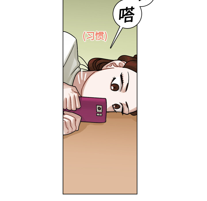 第16話 - 第99张