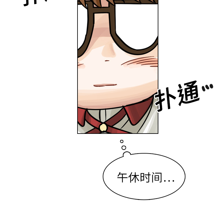 第17話 - 第102张