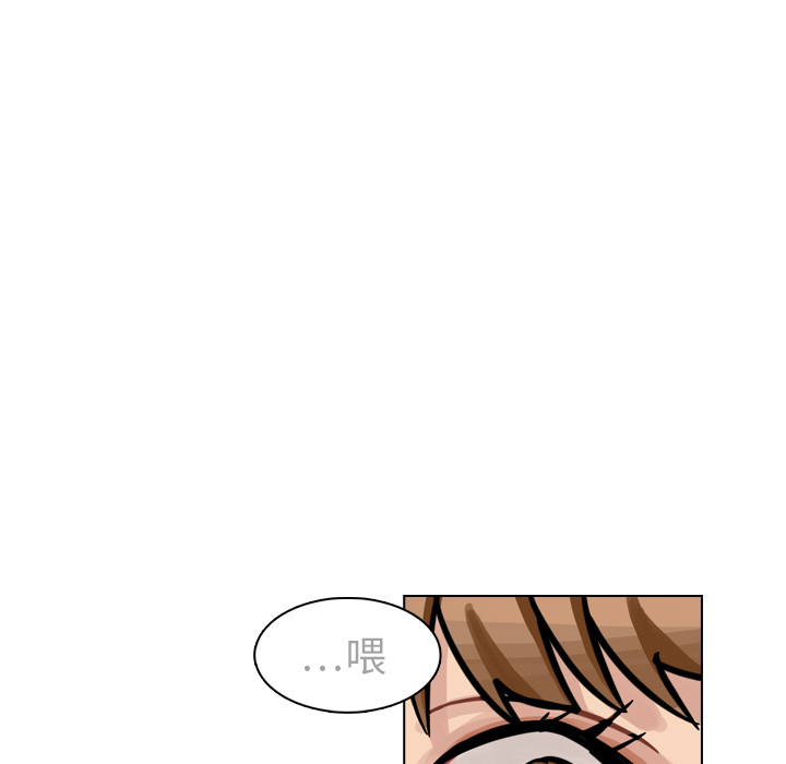 第17話 - 第103张