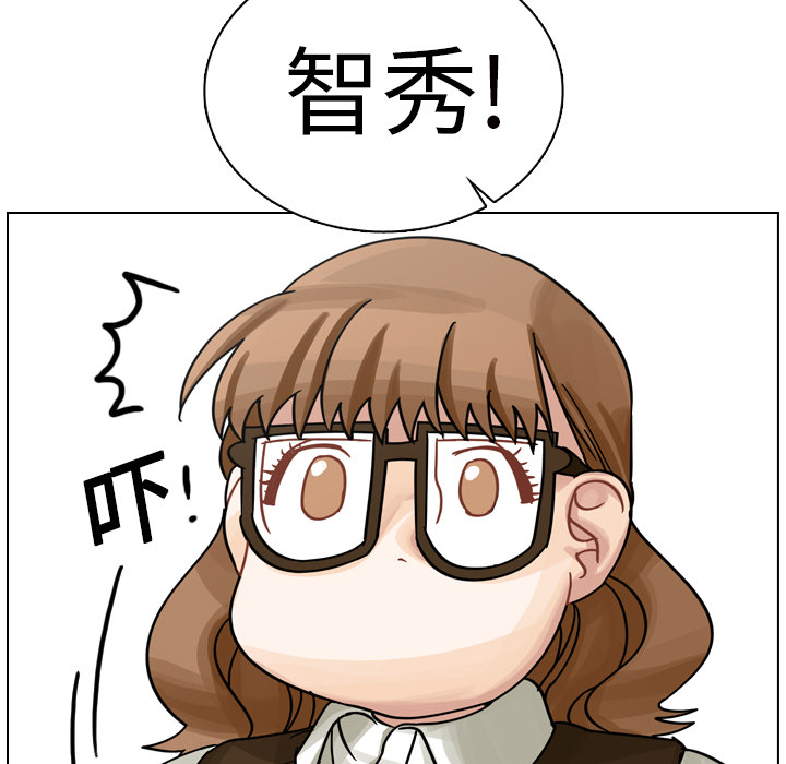 第17話 - 第106张