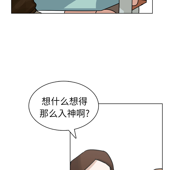第17話 - 第109张