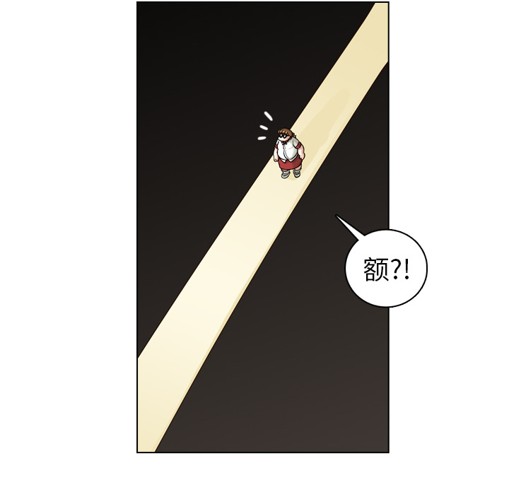 第17話 - 第11张