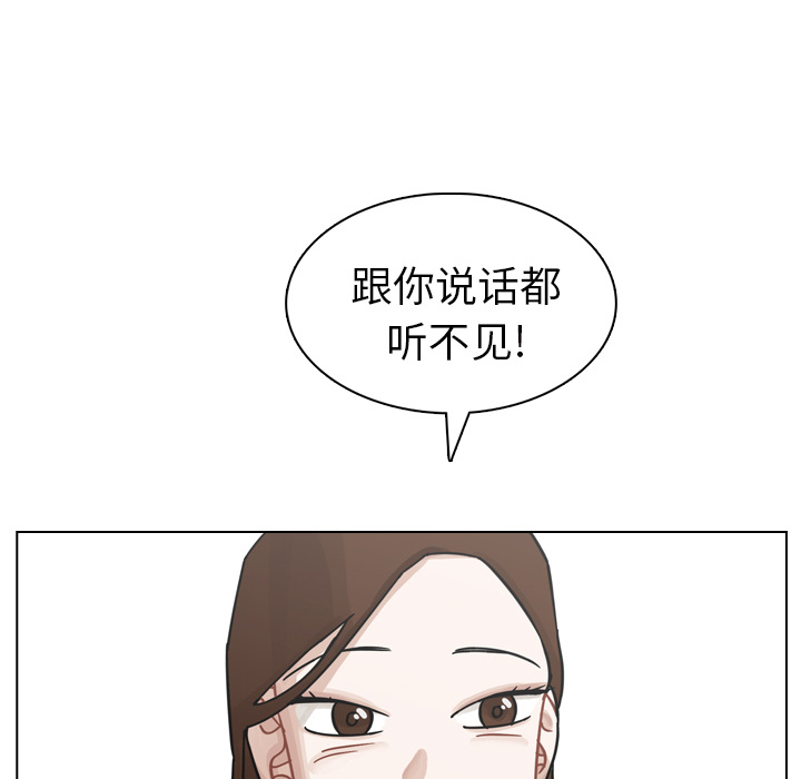 第17話 - 第111张