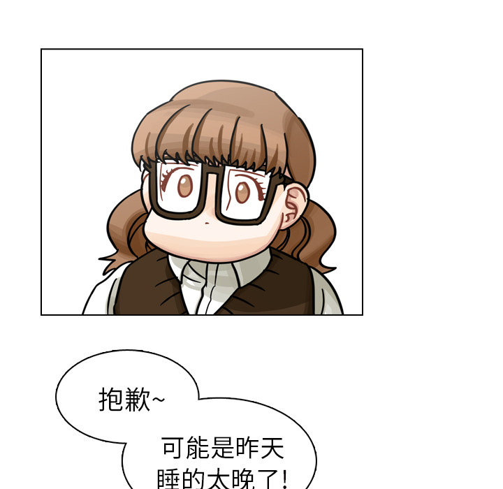 第17話 - 第113张