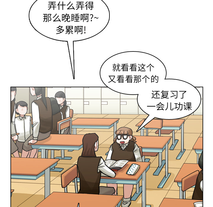 第17話 - 第115张