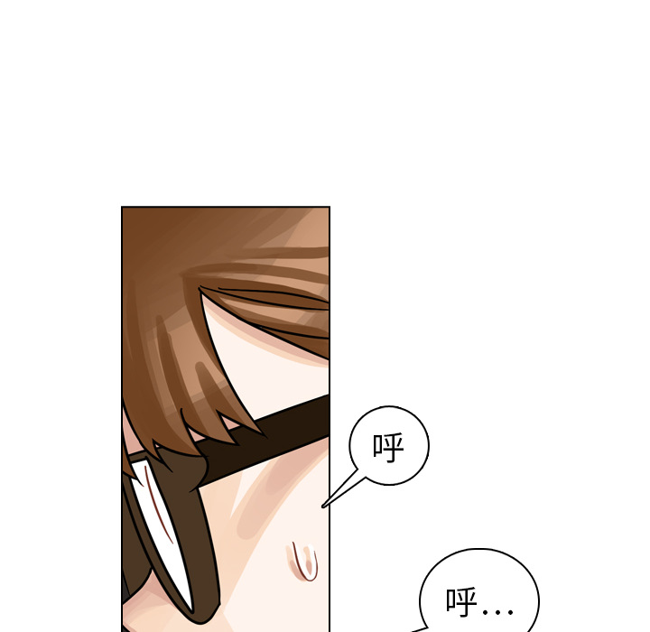 第17話 - 第23张