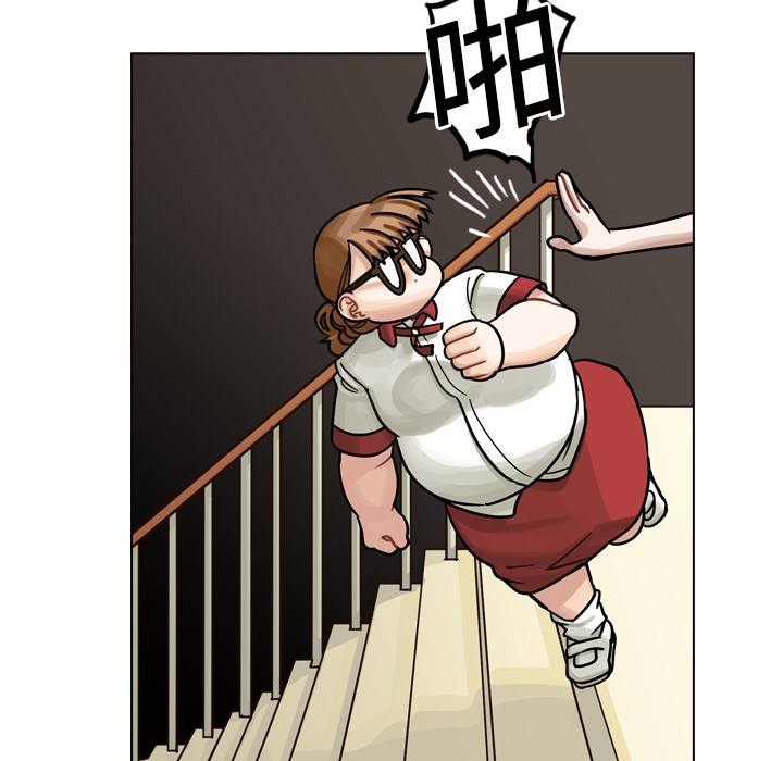 第17話 - 第26张