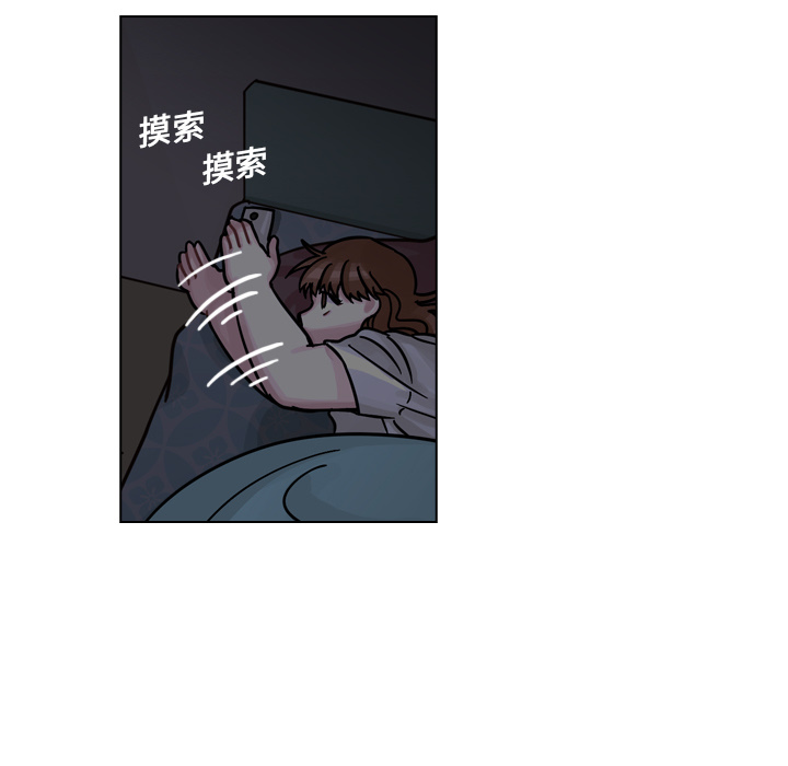 第17話 - 第38张