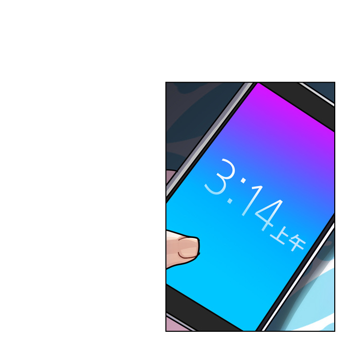 第17話 - 第40张