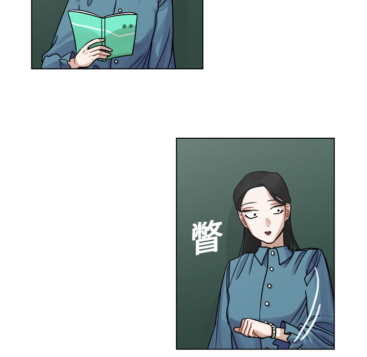 第17話 - 第56张