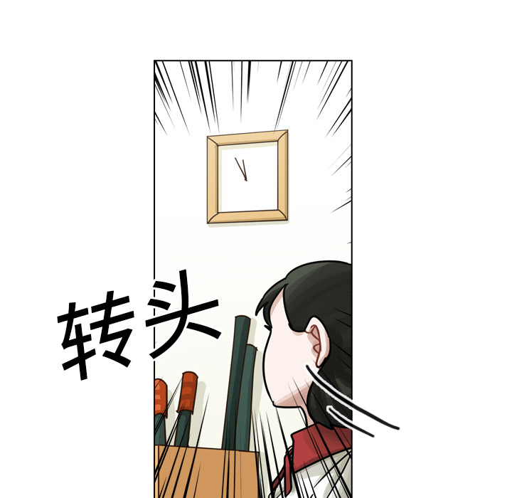第17話 - 第59张
