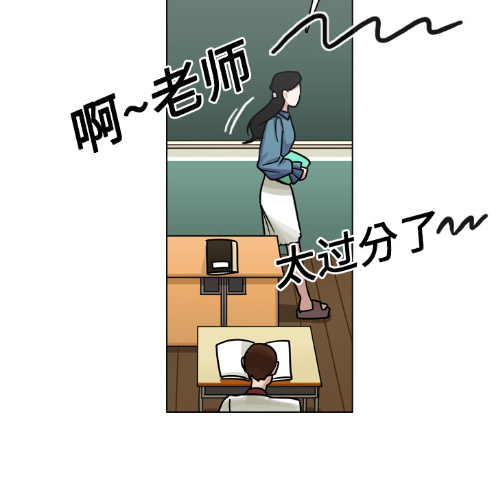 第17話 - 第64张