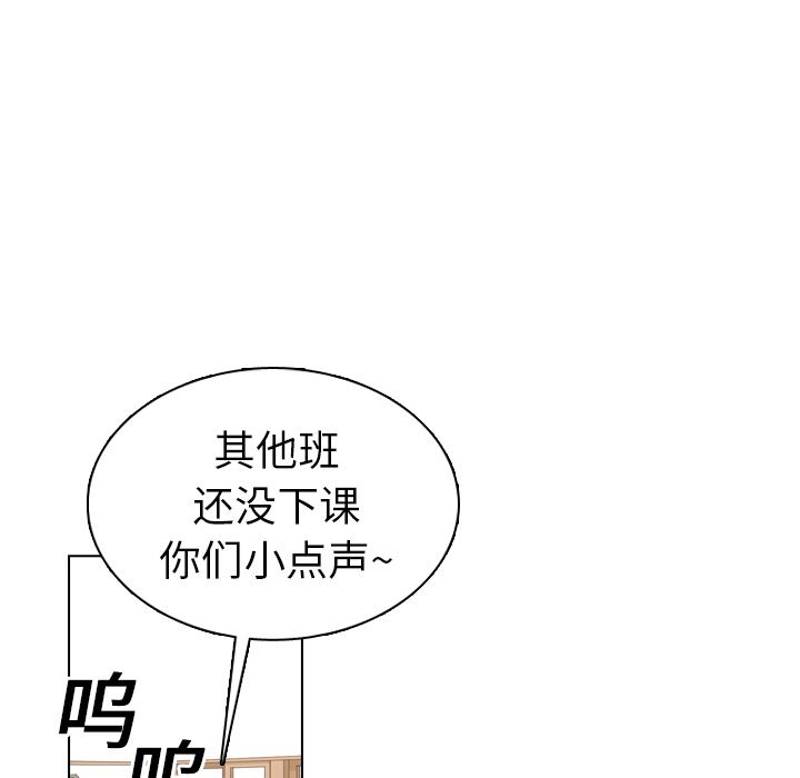 第17話 - 第65张