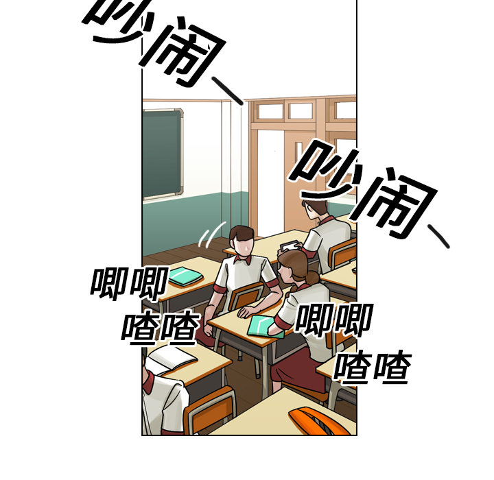 第17話 - 第67张
