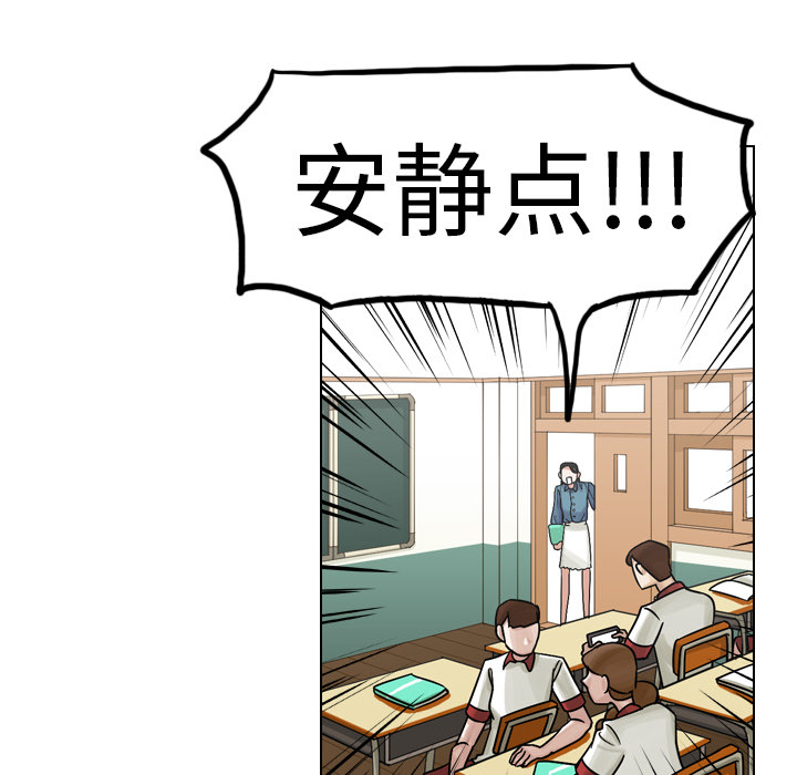 第17話 - 第68张