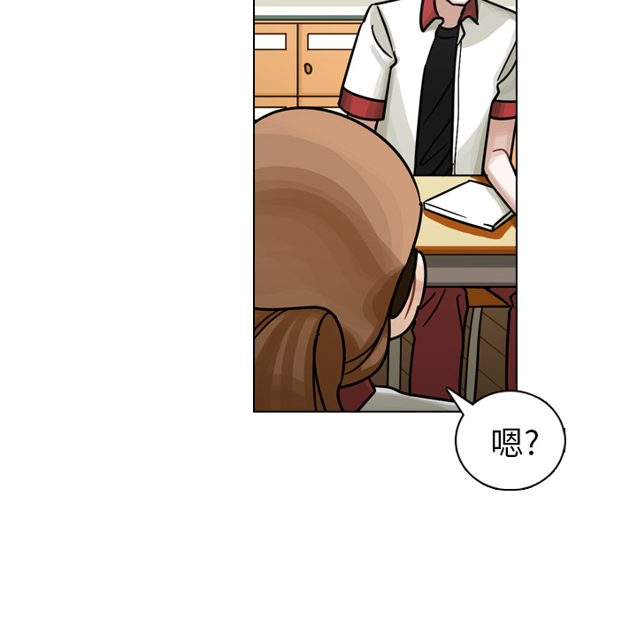 第17話 - 第78张