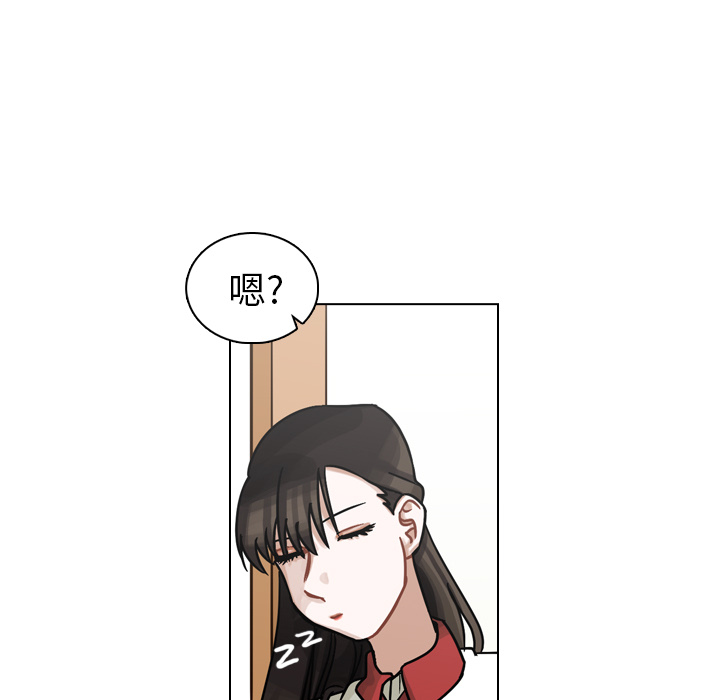 第17話 - 第79张