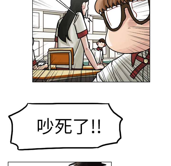 第17話 - 第92张
