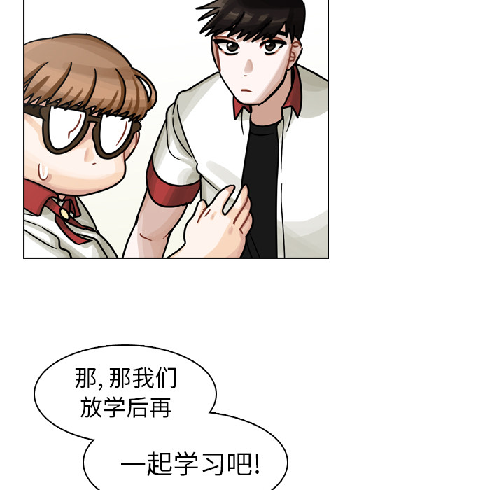 第17話 - 第93张
