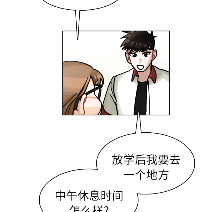 第17話 - 第94张