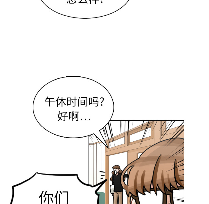 第17話 - 第95张