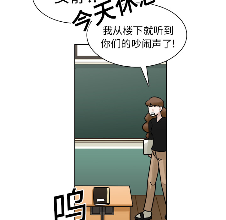 第17話 - 第97张