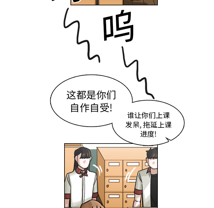 第17話 - 第98张