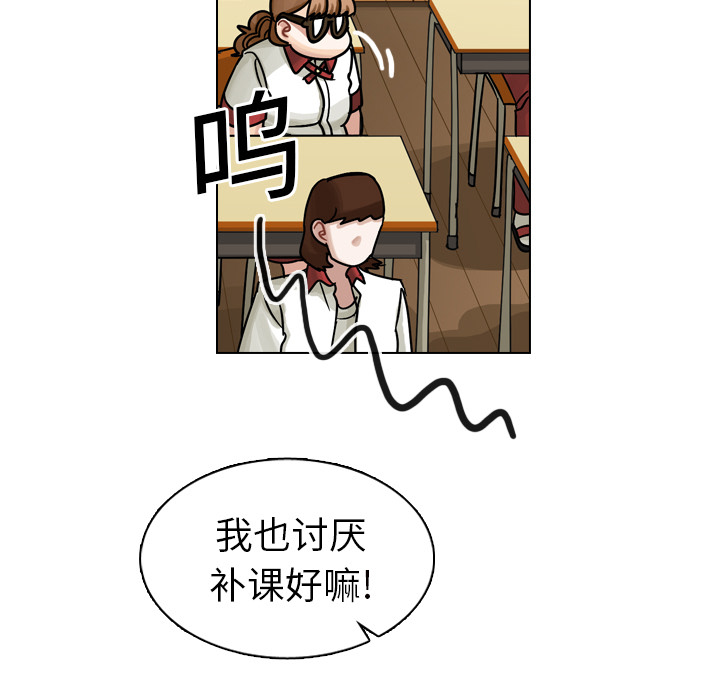 第17話 - 第99张