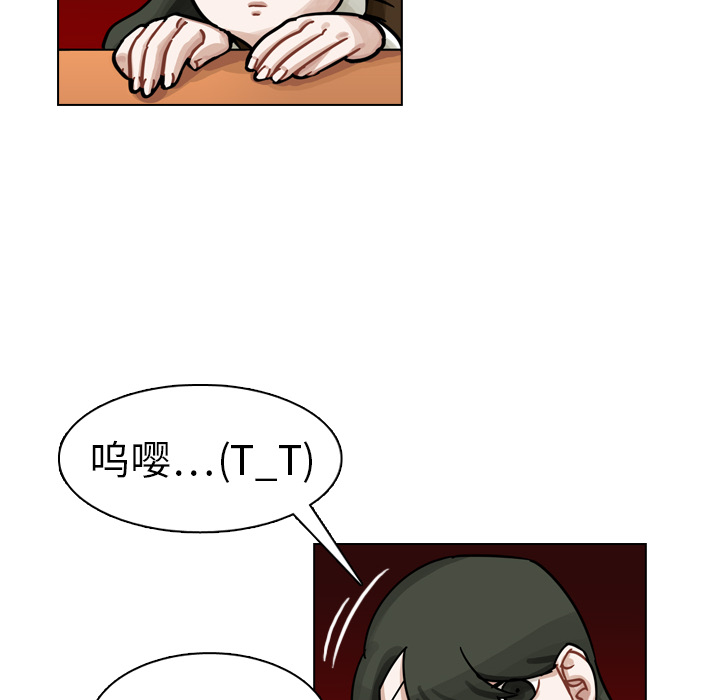 第18話 - 第101张