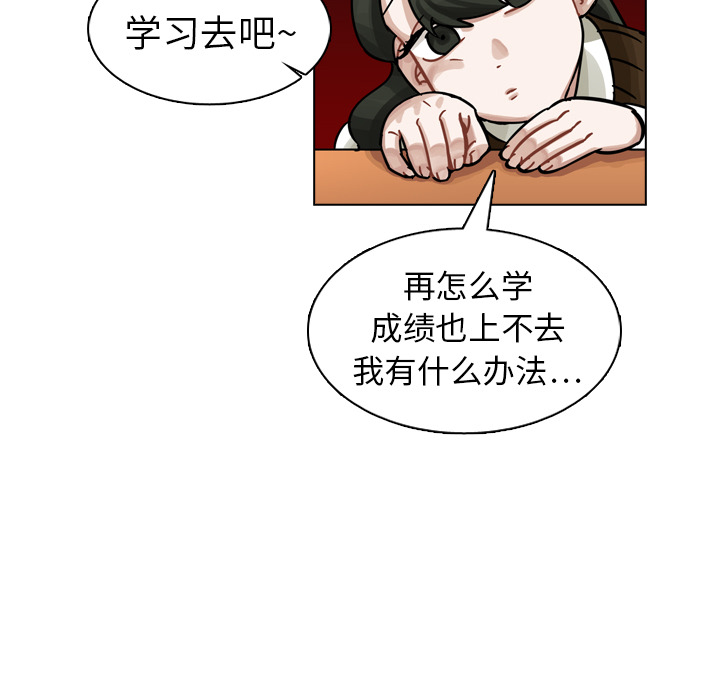 第18話 - 第102张