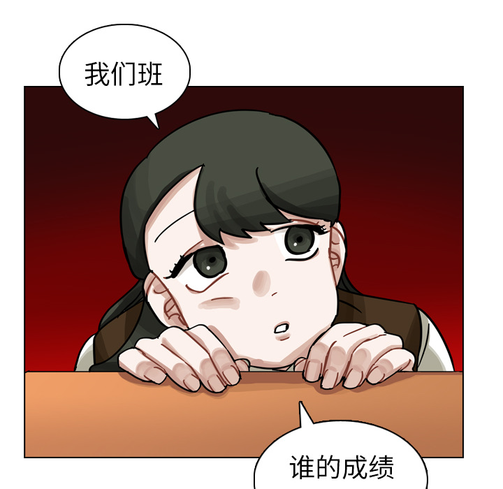 第18話 - 第103张