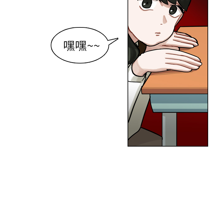 第18話 - 第109张