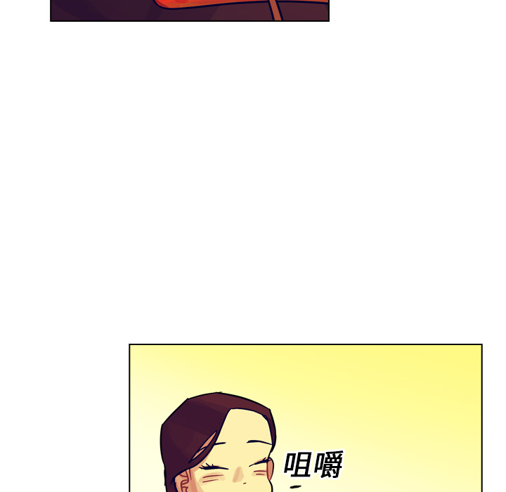 第18話 - 第19张