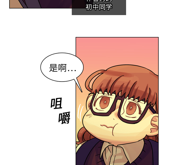 第18話 - 第24张