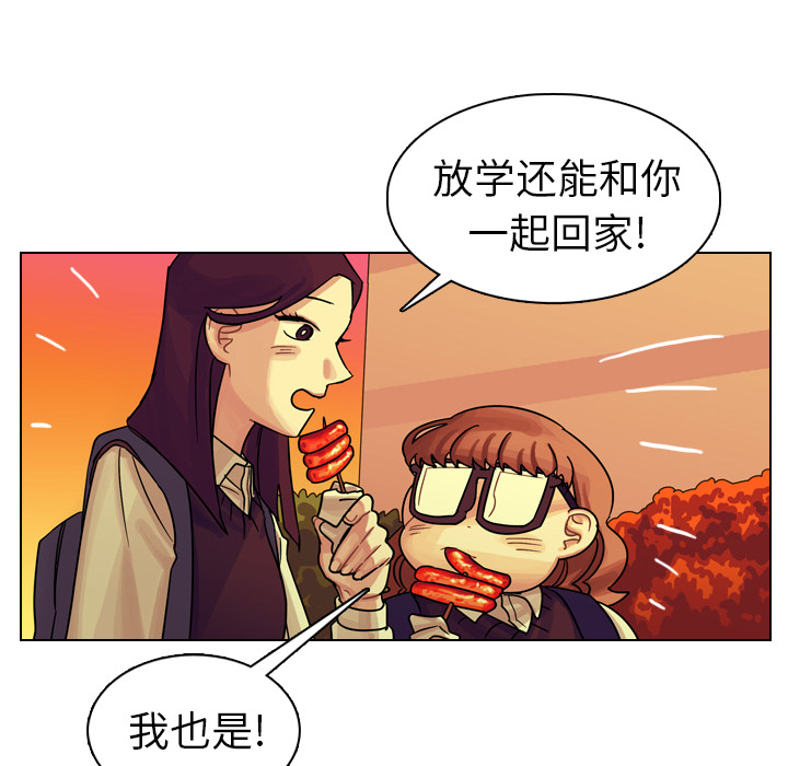 第18話 - 第27张