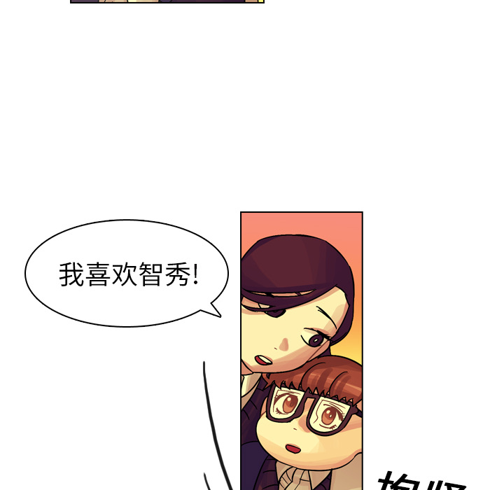 第18話 - 第36张