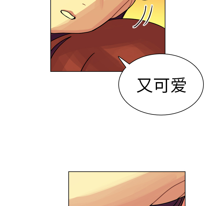 第18話 - 第38张