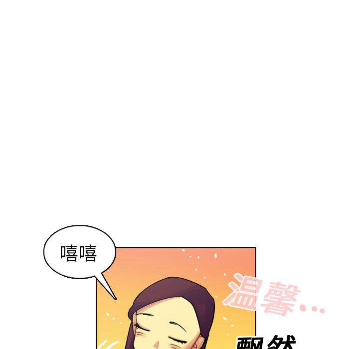 第18話 - 第40张