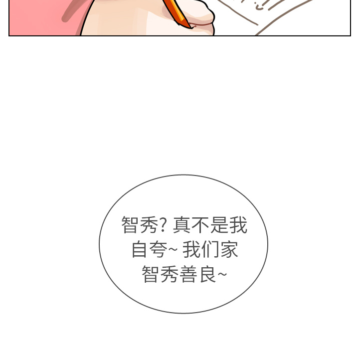 第18話 - 第50张