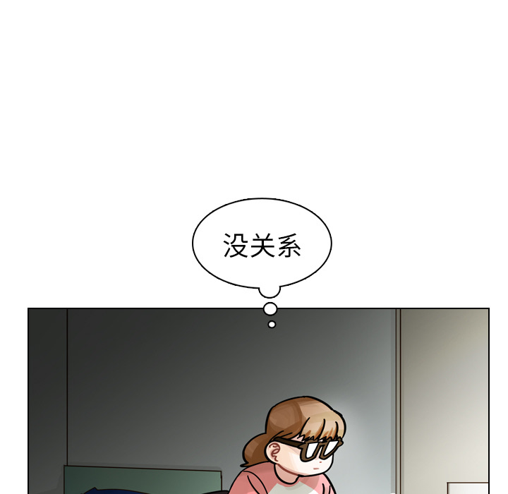 第18話 - 第63张