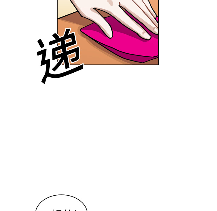 第18話 - 第84张