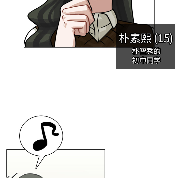 第18話 - 第89张