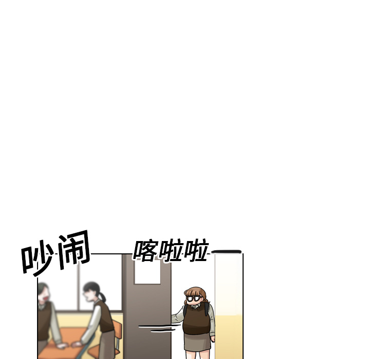 第19話 - 第112张