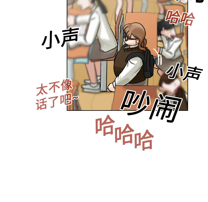 第19話 - 第114张