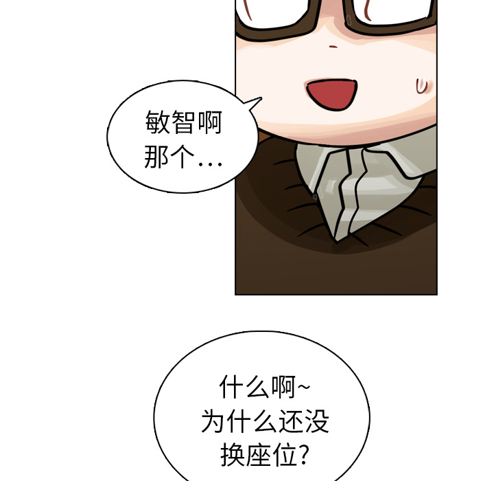 第19話 - 第120张