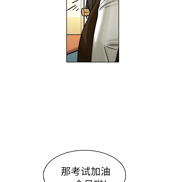 第19話 - 第122张