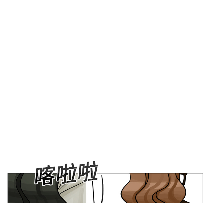 第19話 - 第125张